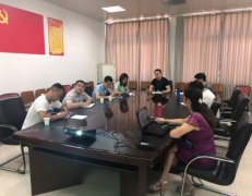 武汉科技大学继续教育学院召开培训项目合作单位暑期工作布置会